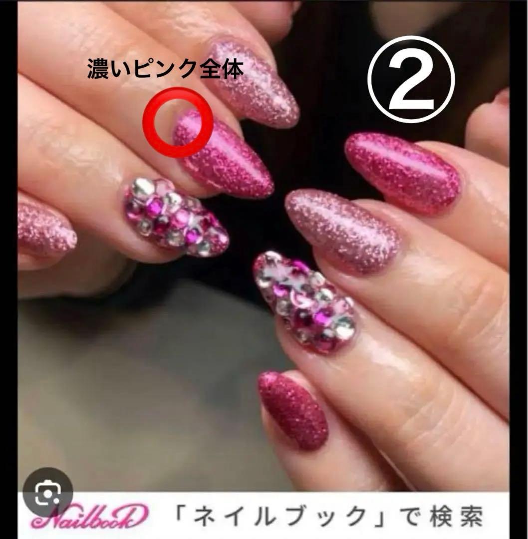 adoページ