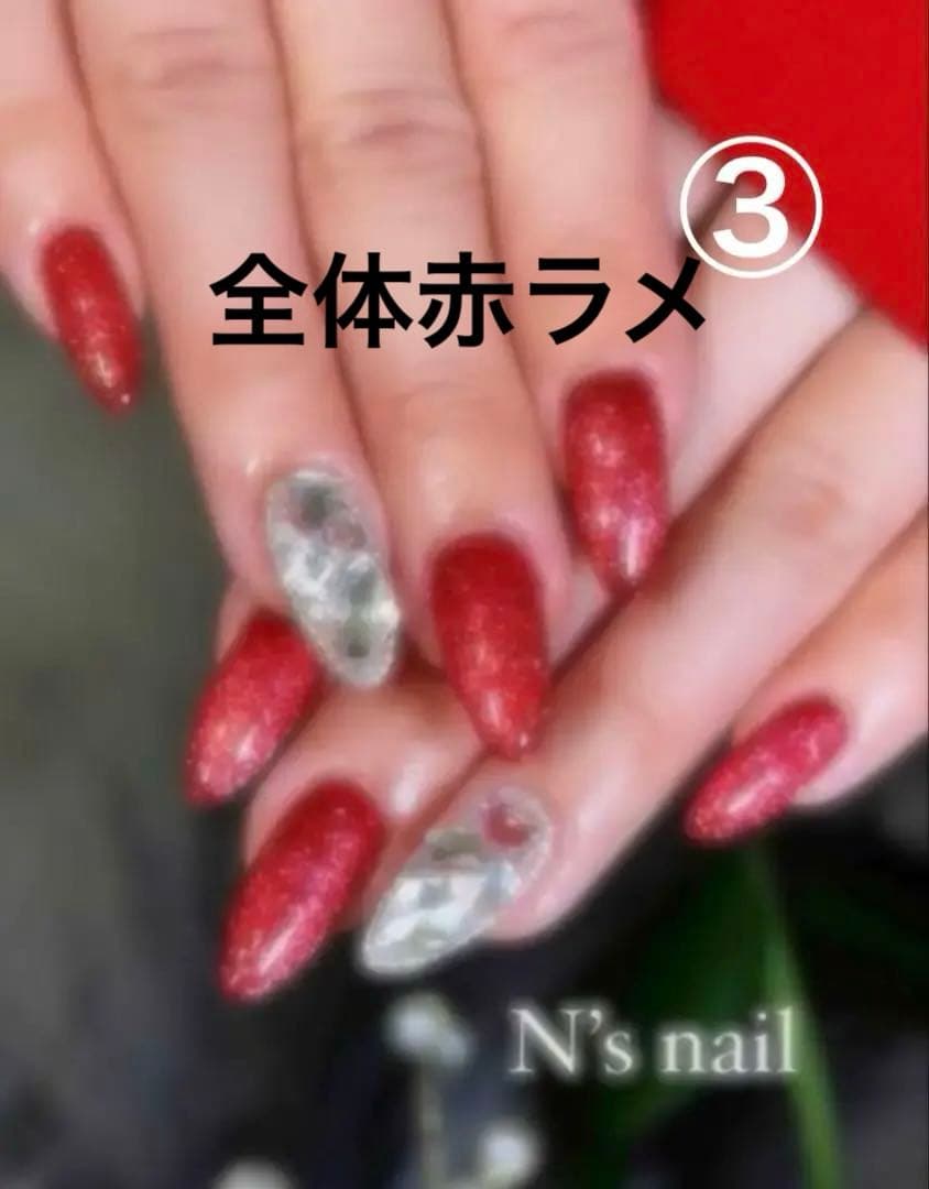 adoページ