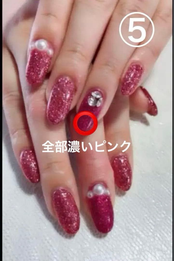 adoページ