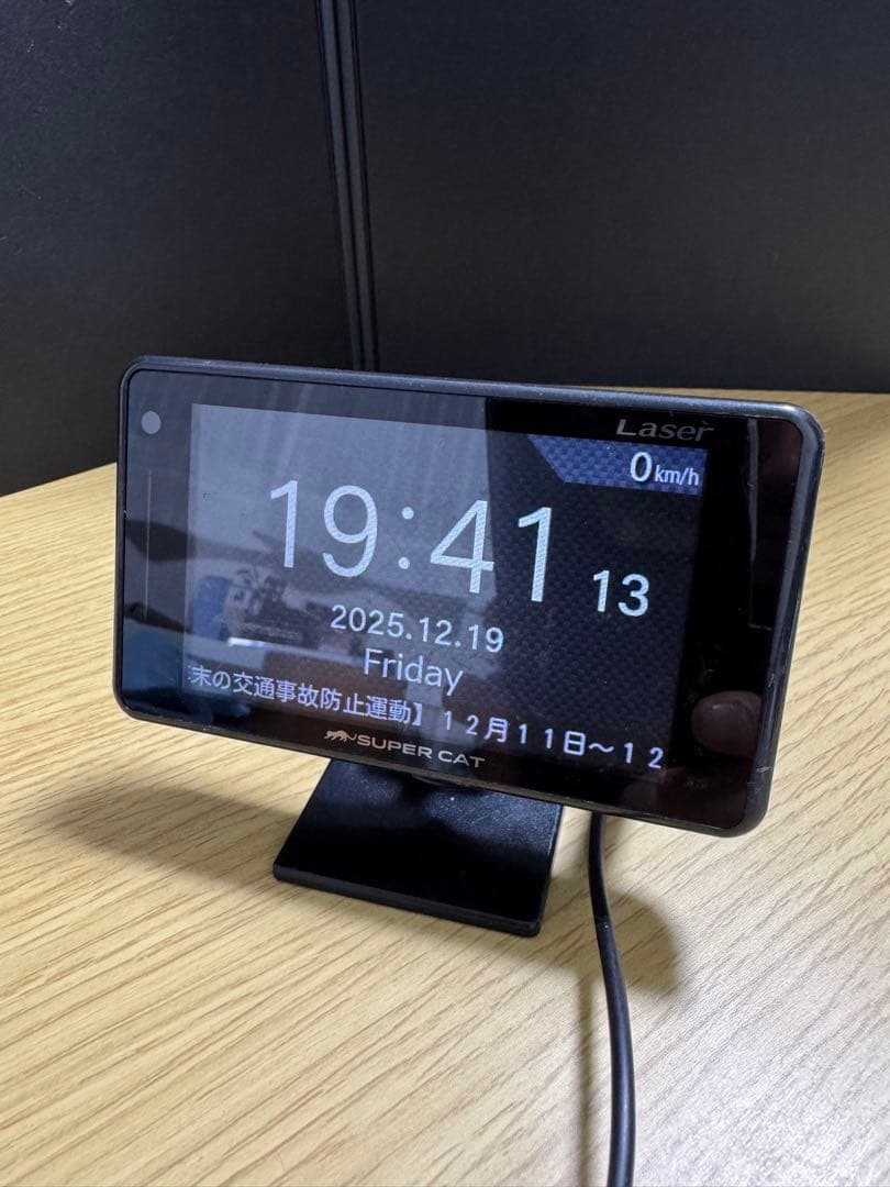 2025年最新データZ130l SUPER CAT Laser レーダー探知機