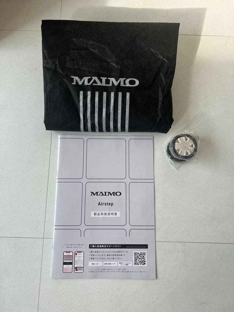 新品未使用！MAIMO機内持ち込み可_Sサイズ_30L_スーツケース