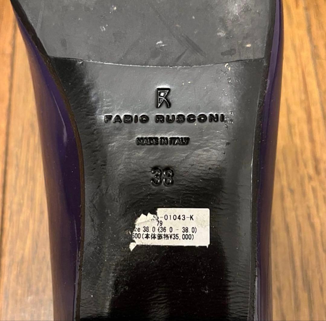 【美品】ファビオルスコーニ メリージェーン 38 トゥモローランド