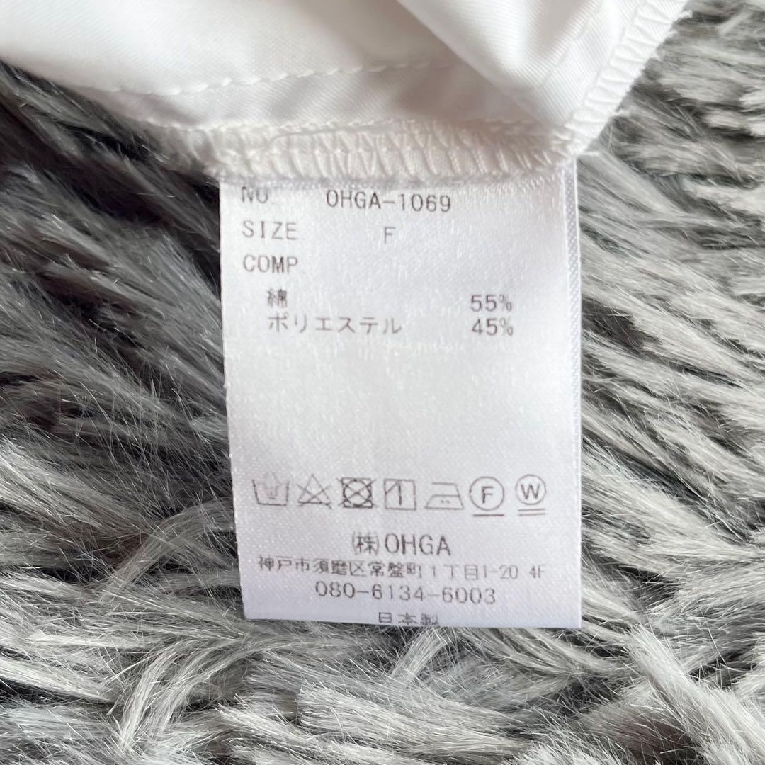 美品 オーガ OHGA 裾フリル半袖ブラウス FRILL BLOUSE 近年