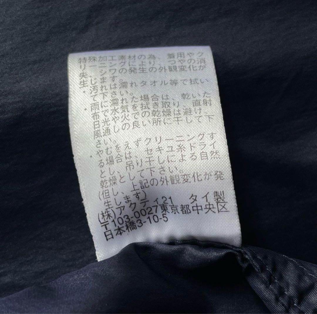 90s ポロ ラルフローレン ロング ナイロン トレンチ コート L