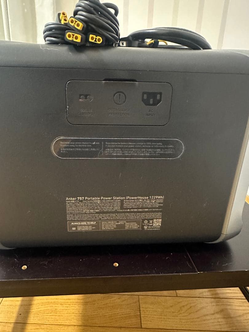 発電機・ポータブル電源 Anker 757 Portable Power Station