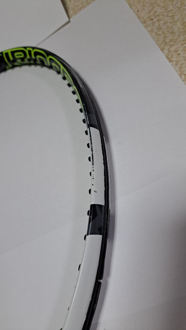 Babolat Pure Aero 300g G2 100インチ　2本