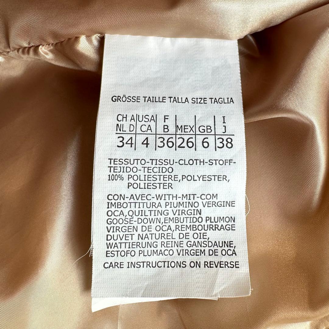 マックスマーラ ステュディオ ダウンコート Aライン ハイネック ベージュ 光沢