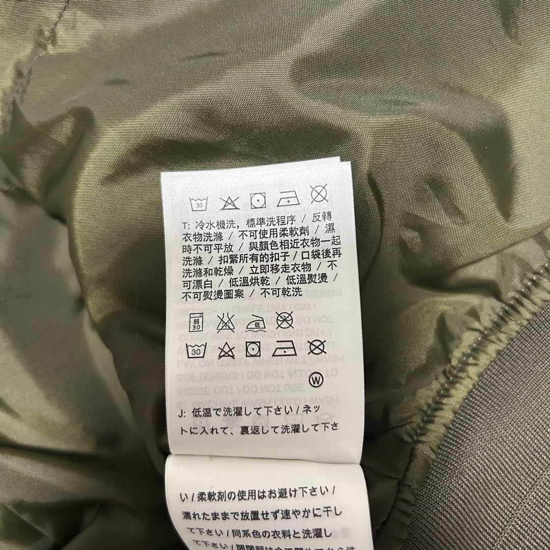 美品✨️NIKE ナイキ メンズ MA-1 フライトジャケット カーキ ブルゾン