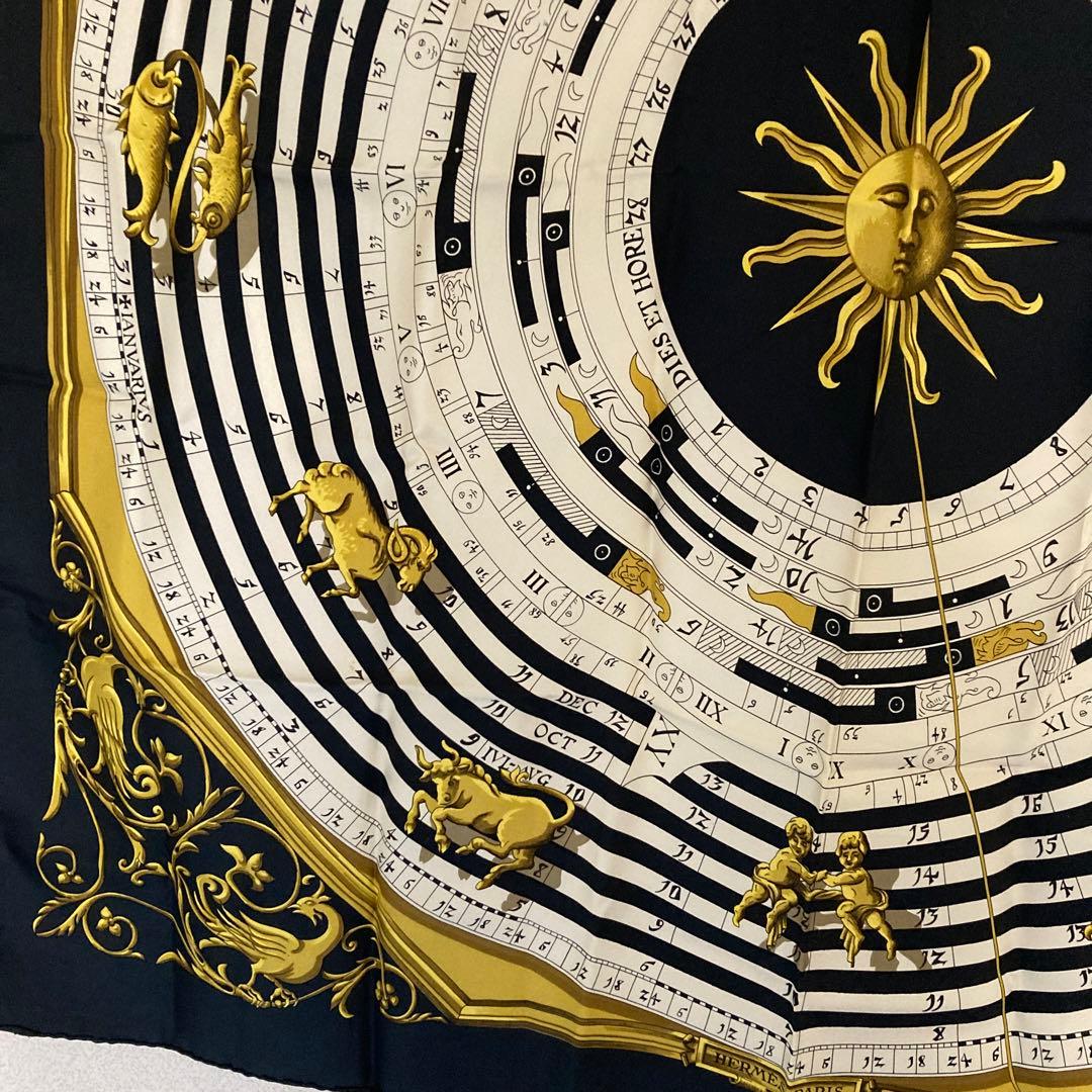 HERMES シルクスカーフ 太陽と星座　占星術　ホロスコープ　美品