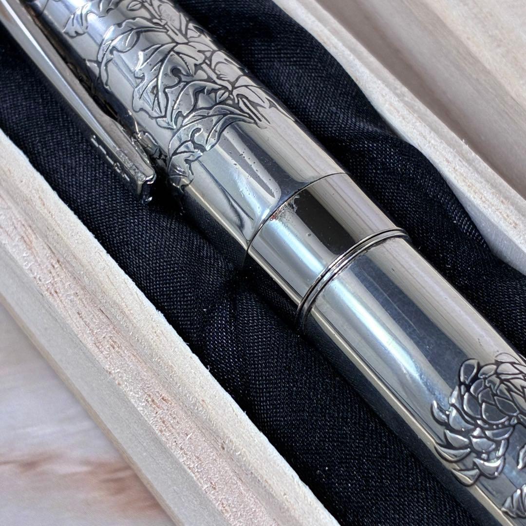 PILOT CUSTOM　万年筆 シルバーン　軸銀製　シルバー　ペン先K18 菊