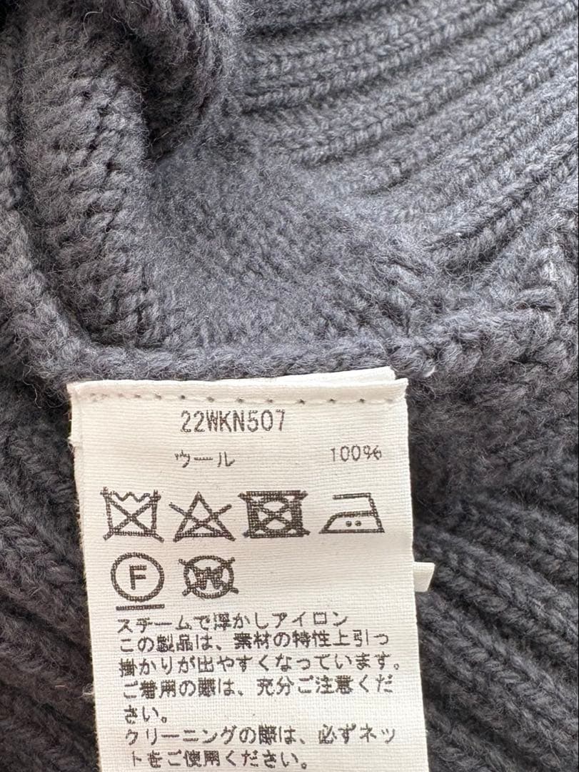 Deuxieme Classe CINOH クルーネックニット