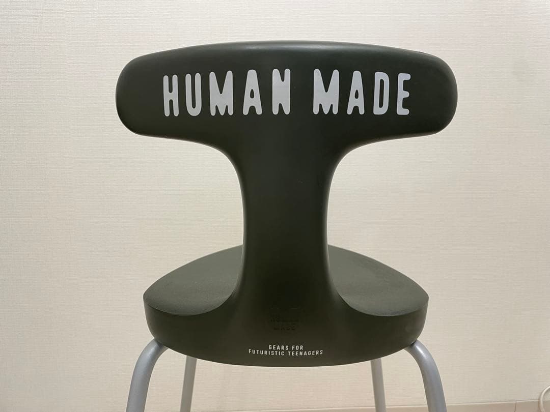 HUMAN MADE x ayur chair アーユルチェア