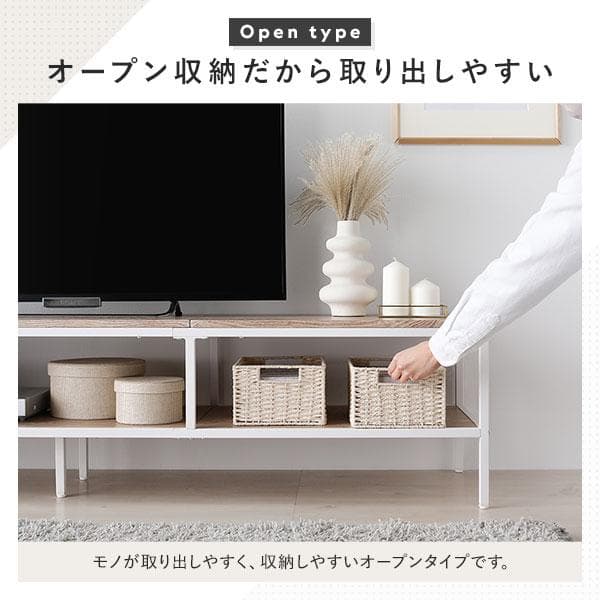 送料無料 テレビ台 180 ナチュラル テレビボード ワイド 保証付