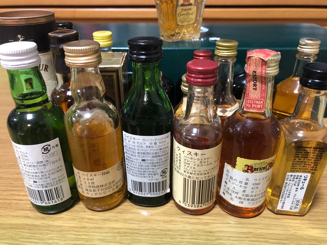 古酒ミニボトル16本