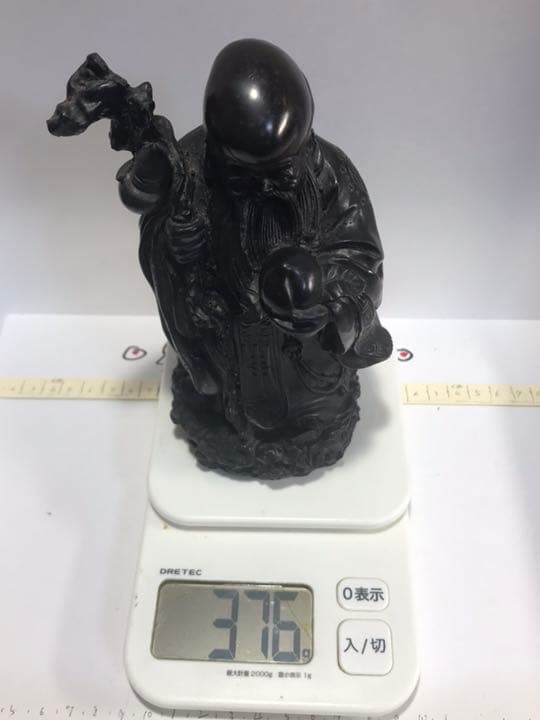 乾隆年製 福禄寿