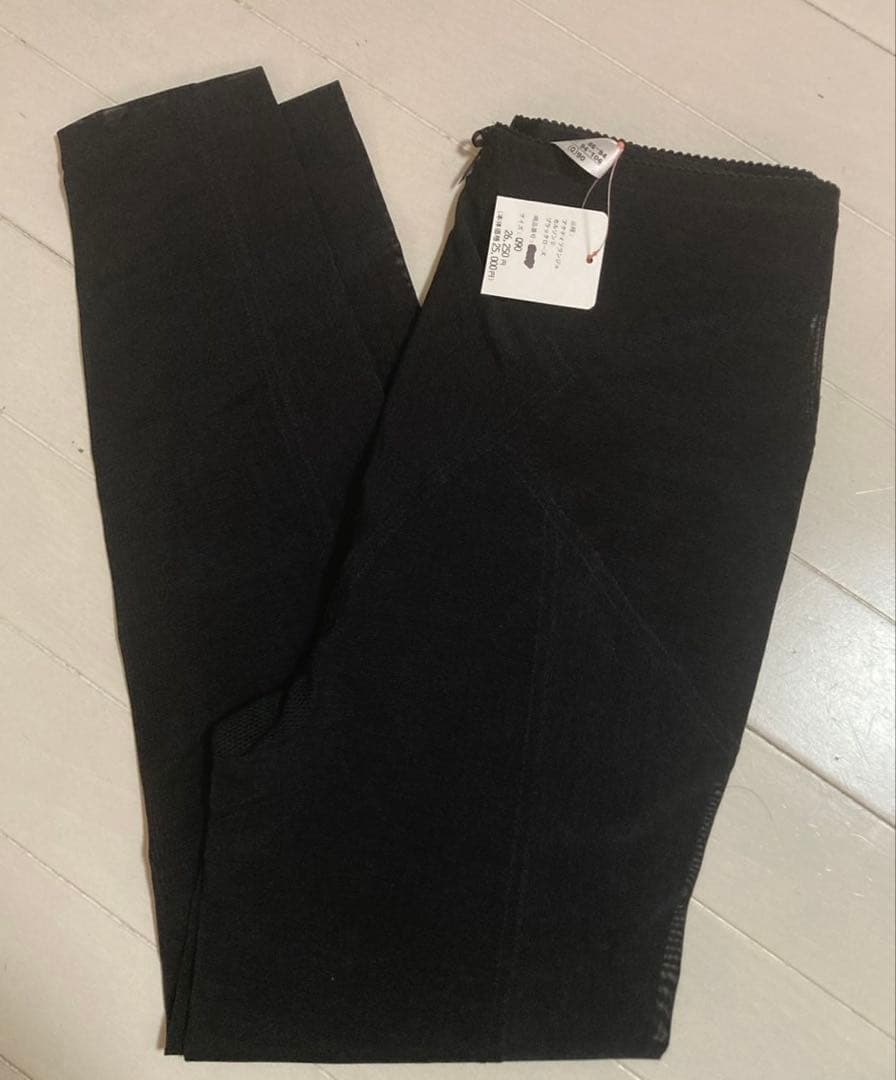 アクティブランジュカルソンI l ダイアナ 新品