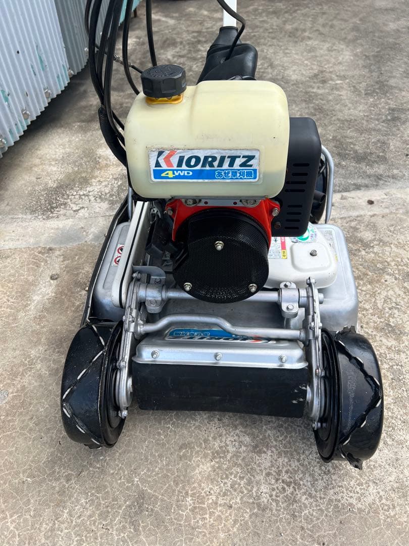 草刈機 スパイダーモアーAZ850A-4WD 芝刈り機
