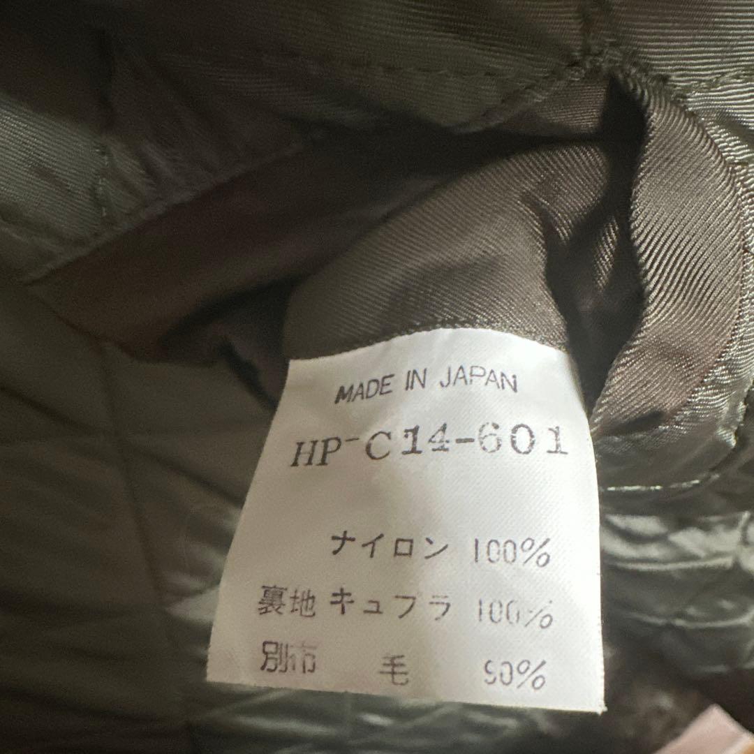 Yohji Yamamoto ナイロン中綿ミリタリーコート　チャック脱着