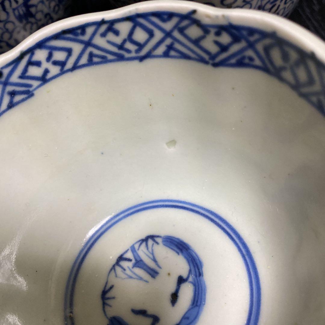 古伊万里　微塵唐草向付　４客揃