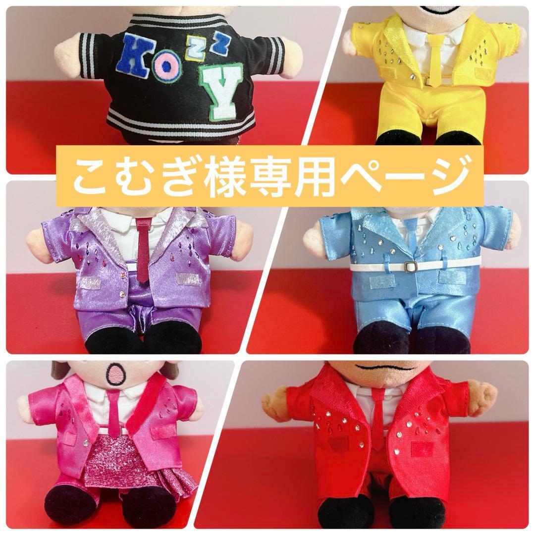 こむぎページ