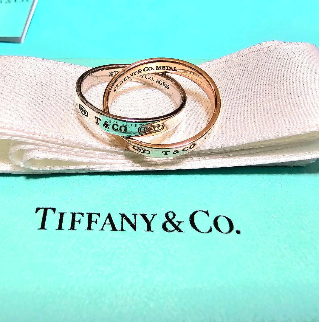 Tiffany & Co. インターロッキングリング1837