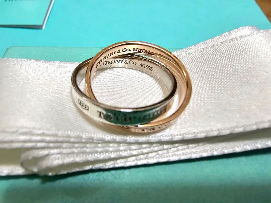 Tiffany & Co. インターロッキングリング1837