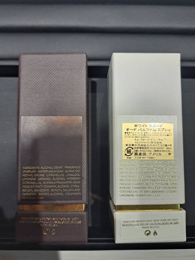 T*N様 TOM FORD 香水 2本セット
