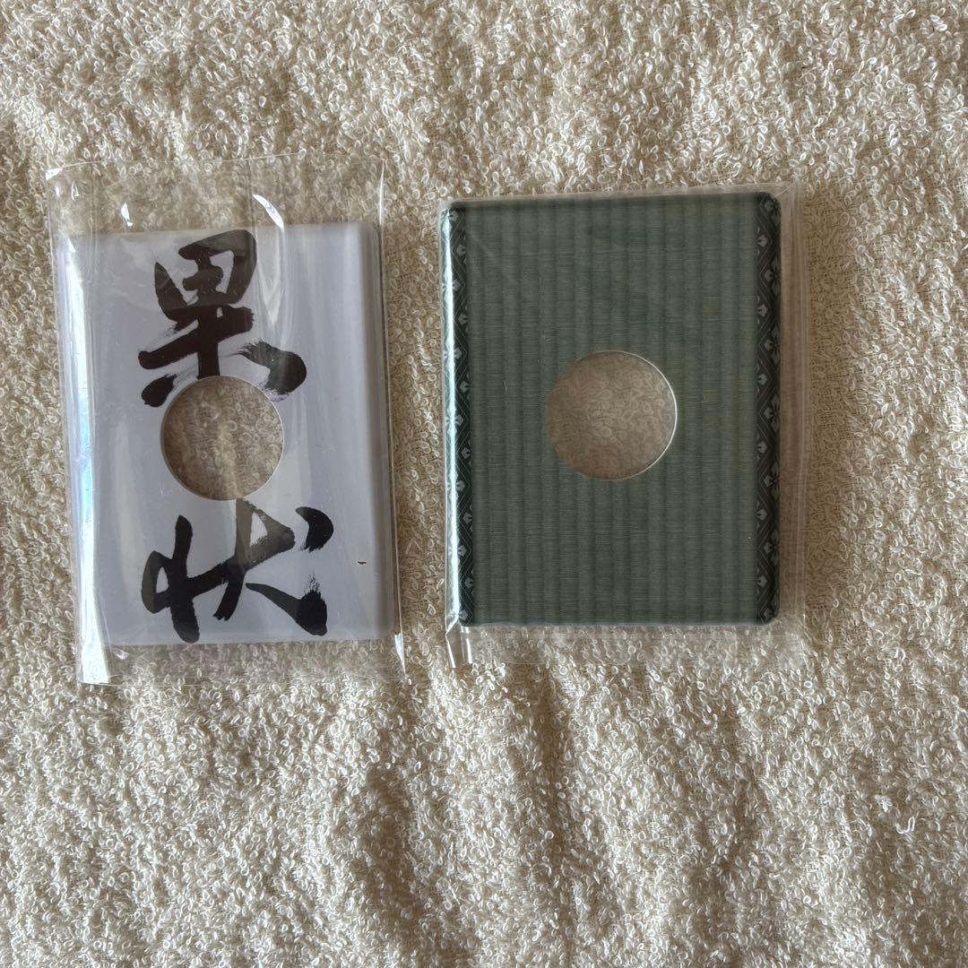 手裏剣型　水道蛇口　未使用