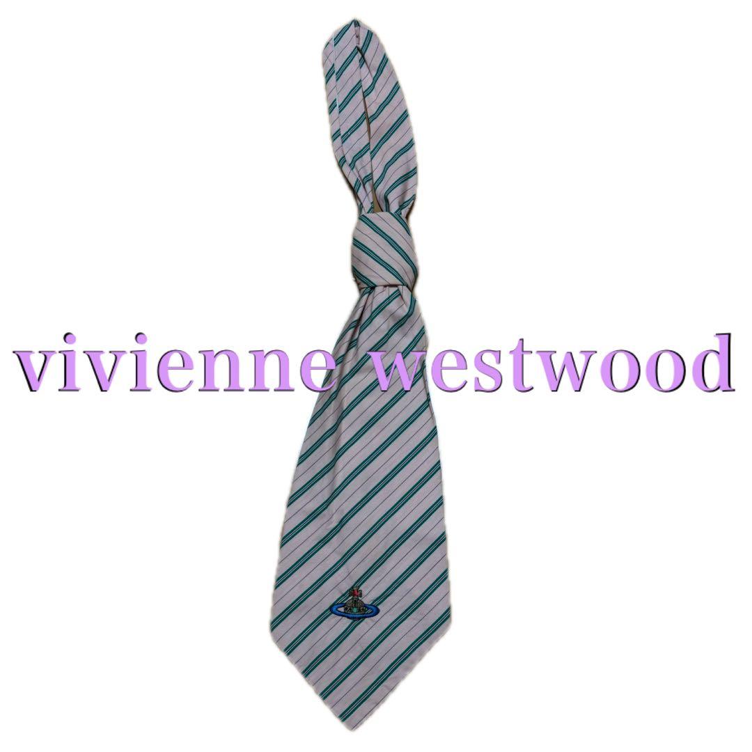 vivienne westwood 兼用ストライプ ネクタイ