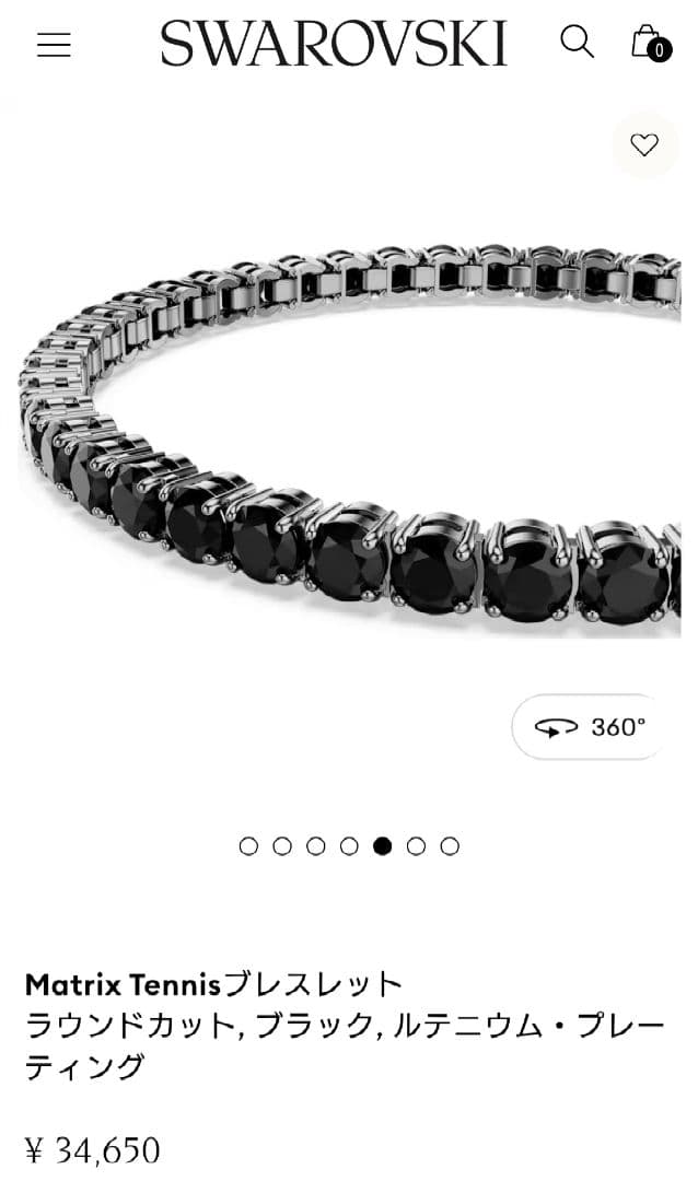 スワロフスキー新品 Matrix Tennis ブレスレット Swarovski
