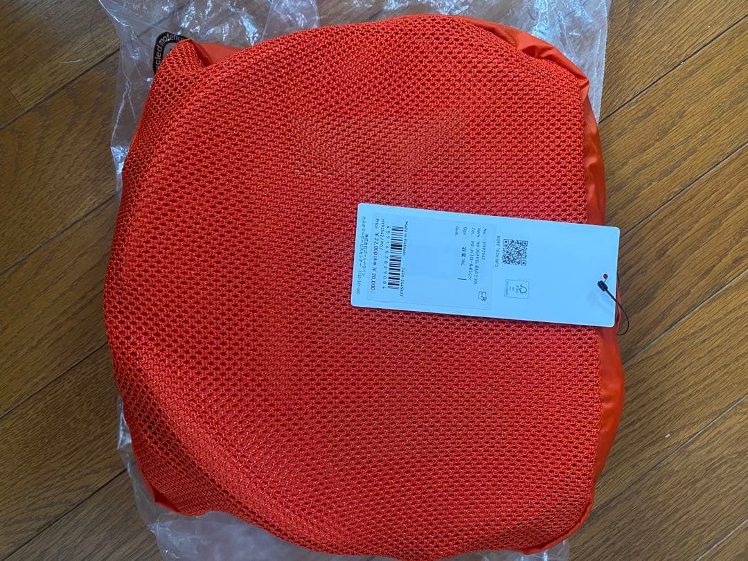 HH ヘリーハンセン30L 折りたたみダフッフルバッグ オレンジ