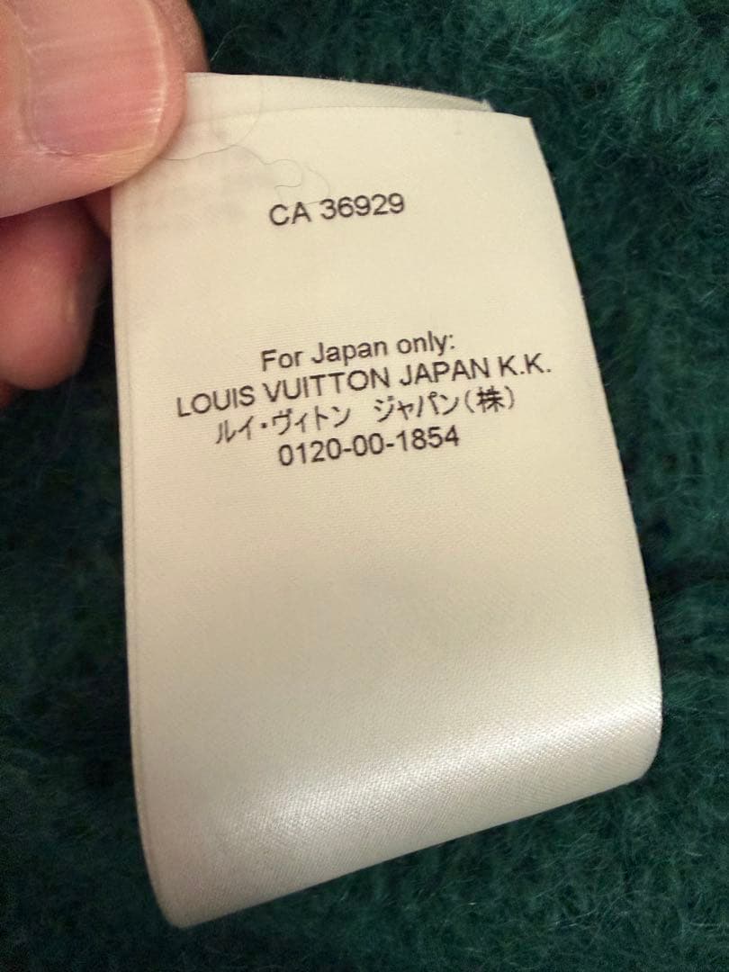 超美品　ルイヴィトン　LOUIS VUITTONグリーン カーディガン