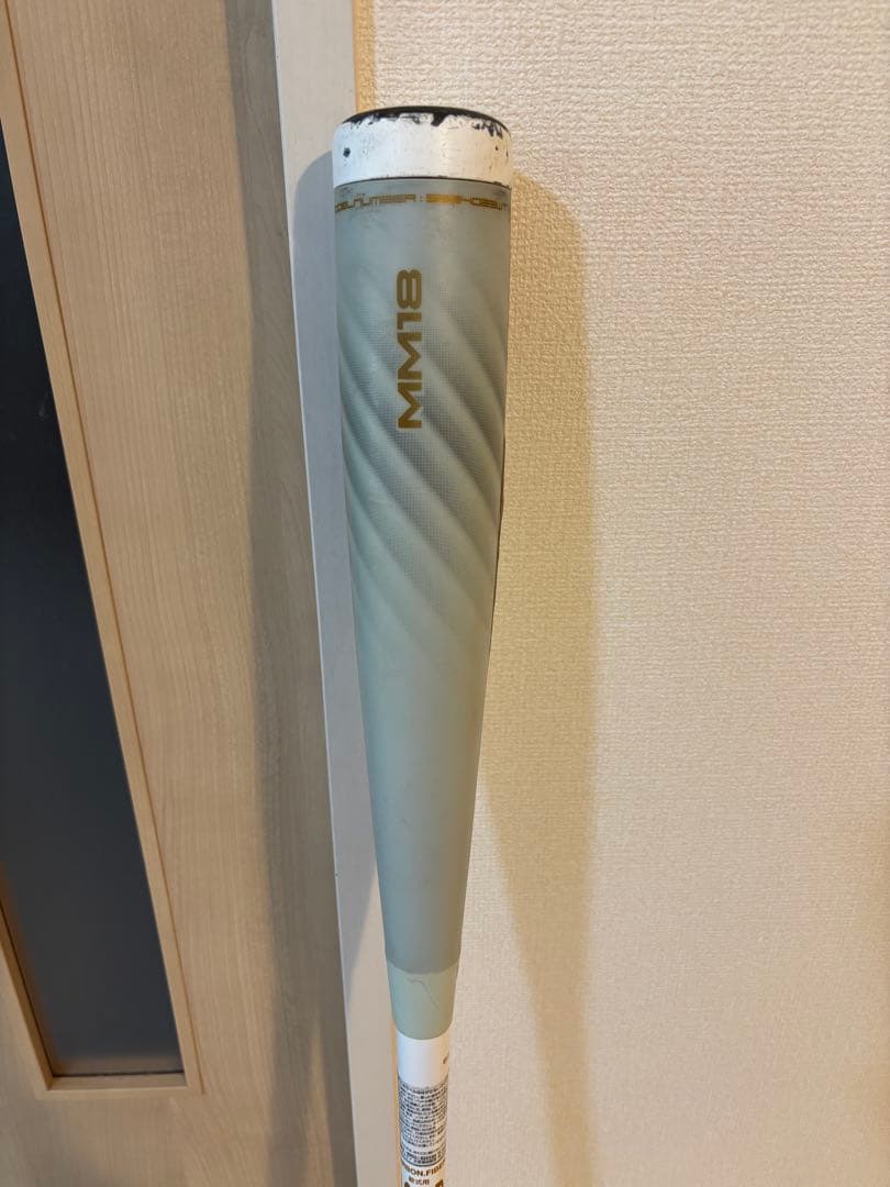 【限定カラー】SSK MM18（83cm / 710g平均）ホワイト