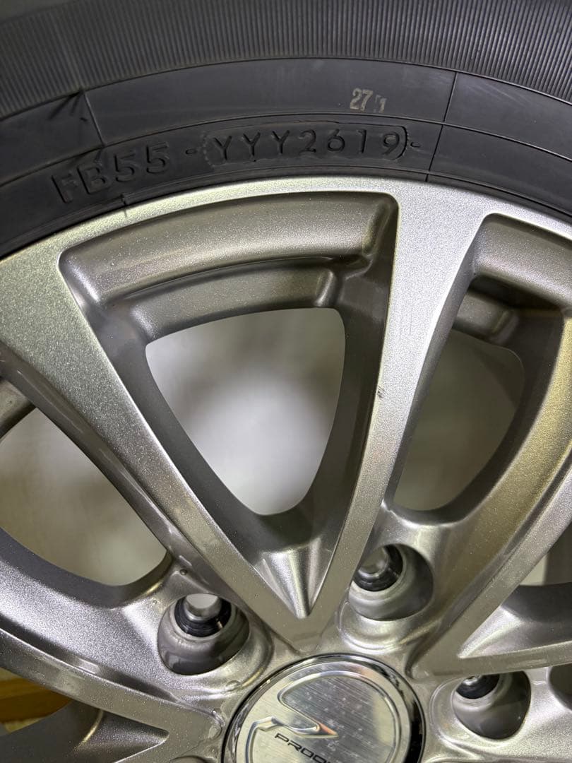 195/80R15 アルミホイール付きスタッドレスタイヤ ４本セットハイエース