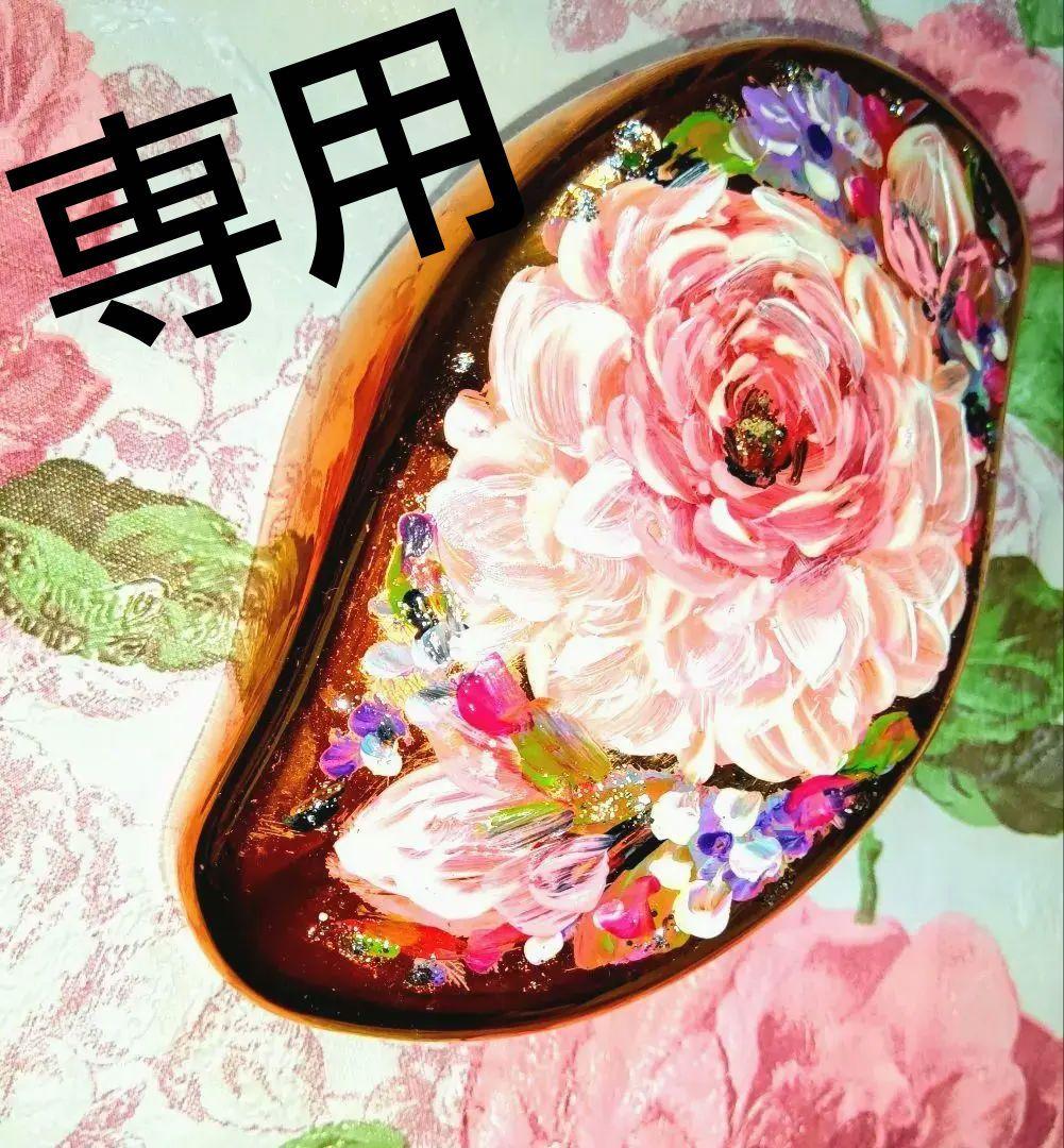 ヒョンジュン‼️