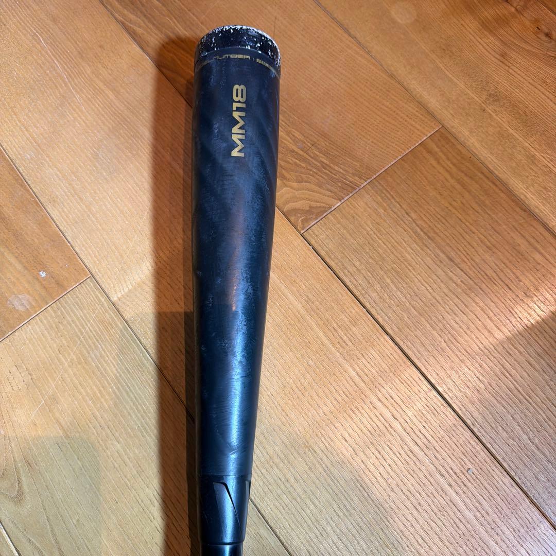 SSK MM18 少年用軟式複合バット