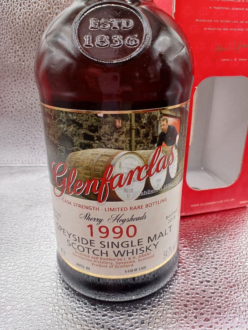 グレンファークラス 1990-2018 700ml 54.7%　長期熟成　古酒