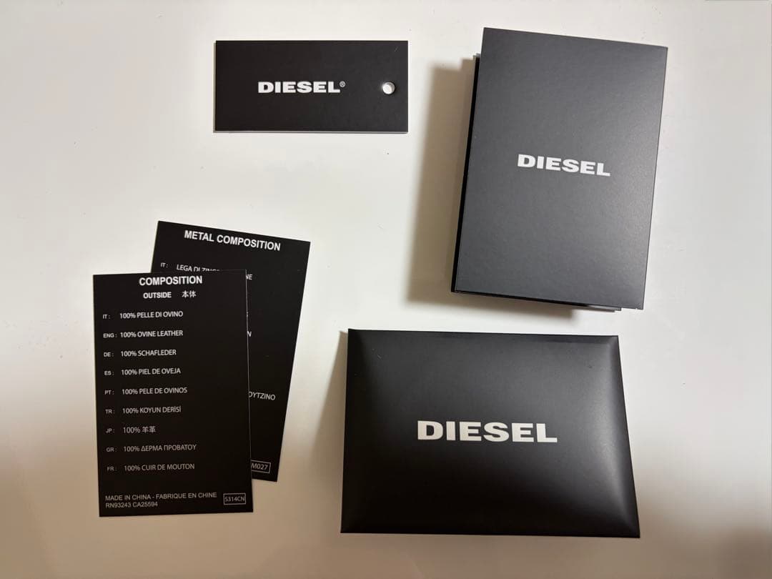 【DIESEL】二つ折り財布