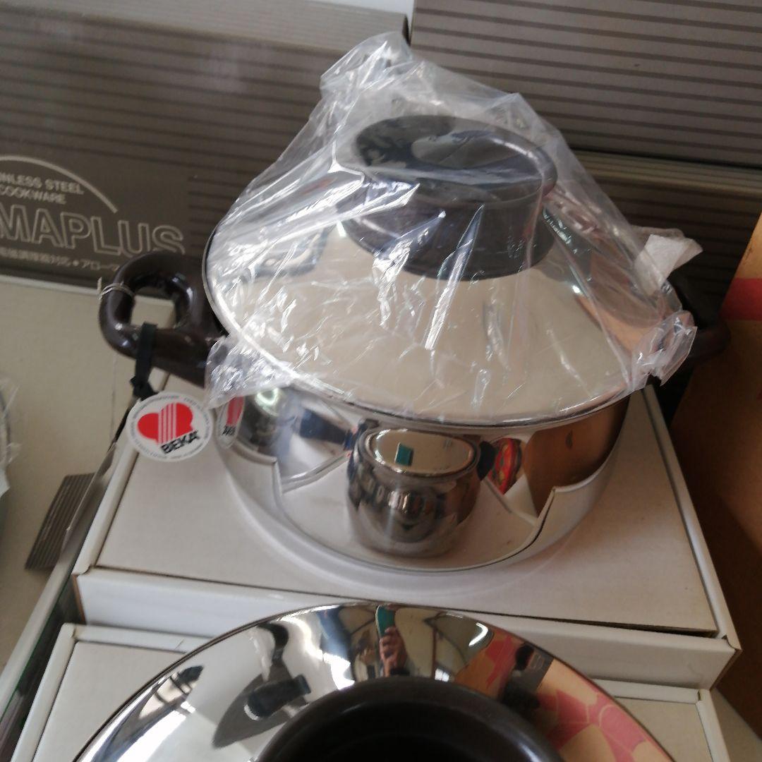 ほぼ新品　鍋☆BEKAドイツ製☆両手鍋２つフライパン1セット☆