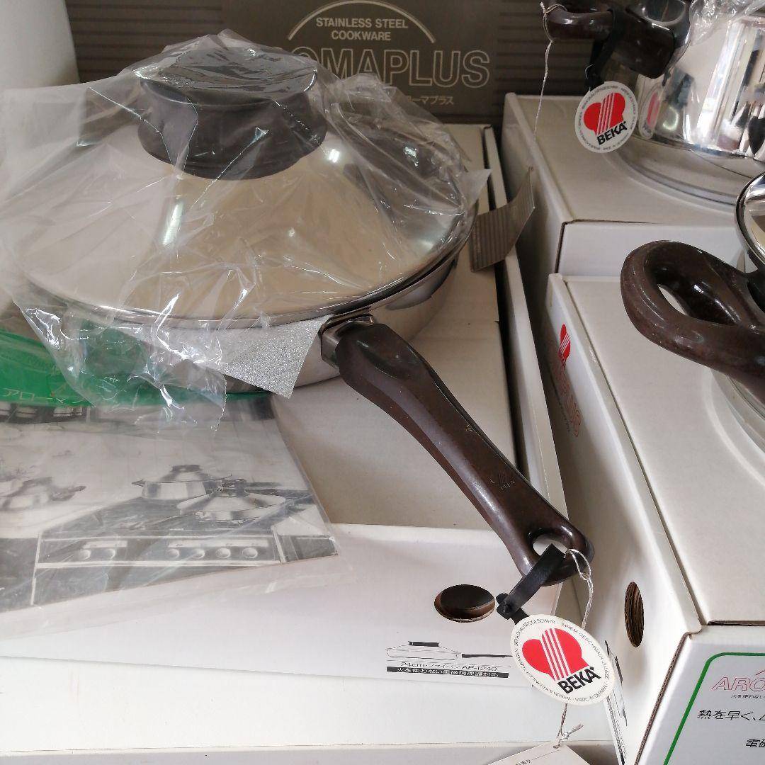 ほぼ新品　鍋☆BEKAドイツ製☆両手鍋２つフライパン1セット☆