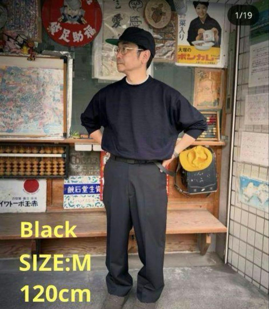 SGSC The Hermit Club Leather Drip GI ベルト