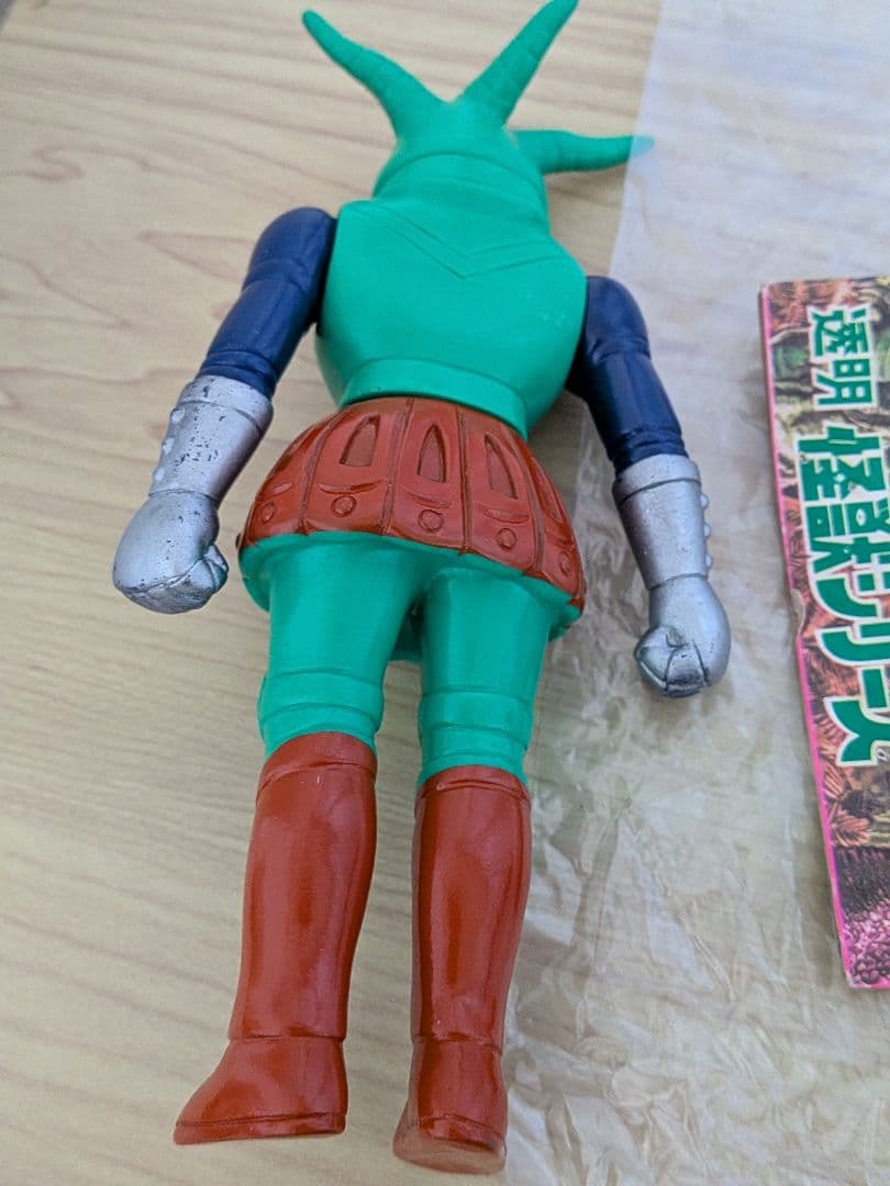 ト*ン様 よい子のおもちゃ　透明怪獣シリーズ　暗黒大将軍　ソフビ　　無版権　パチ