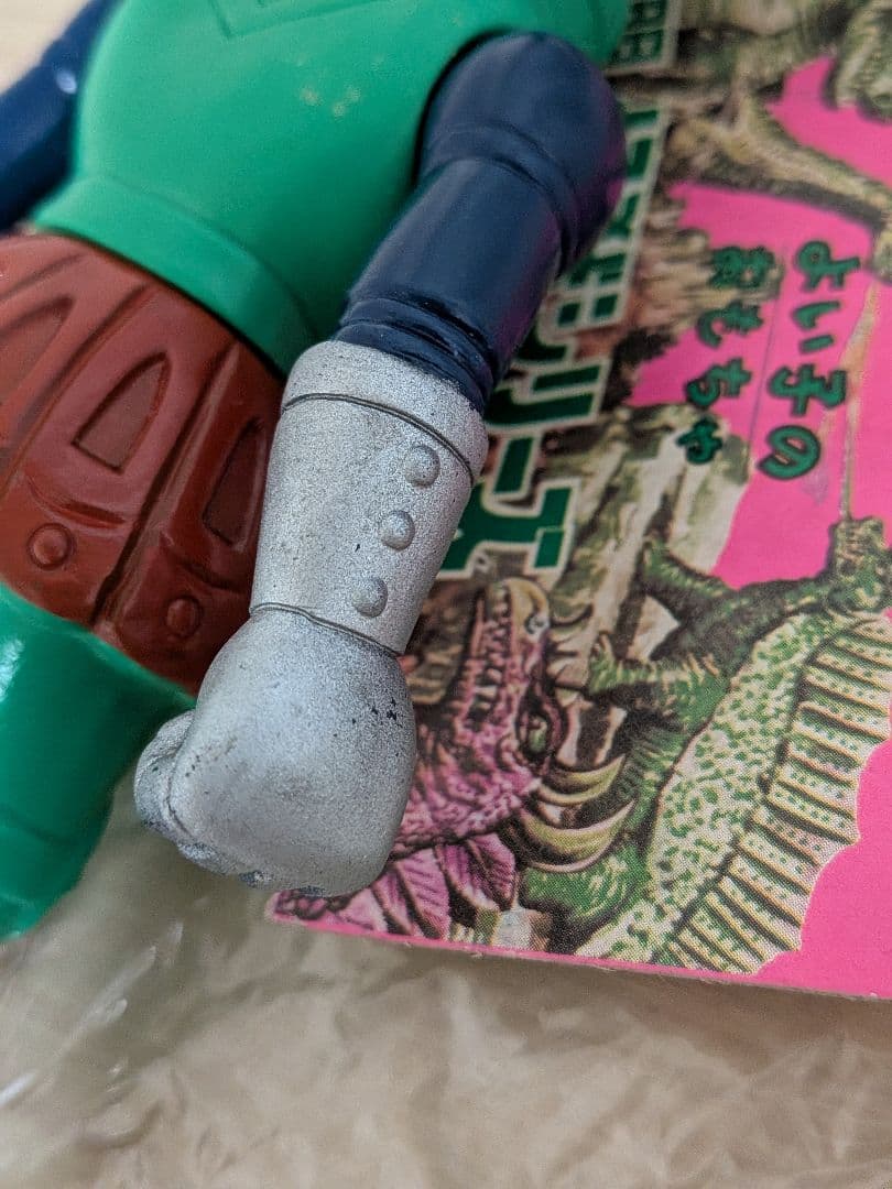 ト*ン様 よい子のおもちゃ　透明怪獣シリーズ　暗黒大将軍　ソフビ　　無版権　パチ