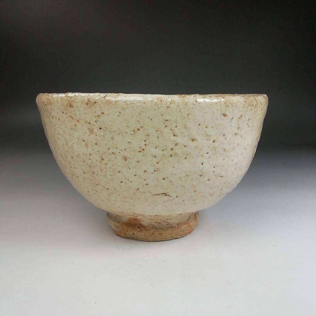 Ｔ９７５　茶碗　『萩茶碗』『大屋窯　濱中月村 造』　共箱　抹茶碗　茶道具