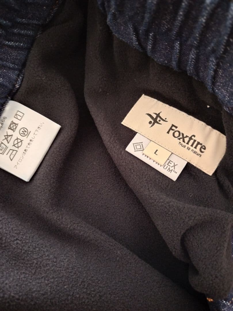 FOXFIREダークブルーデニムパンツ GORE-TEX