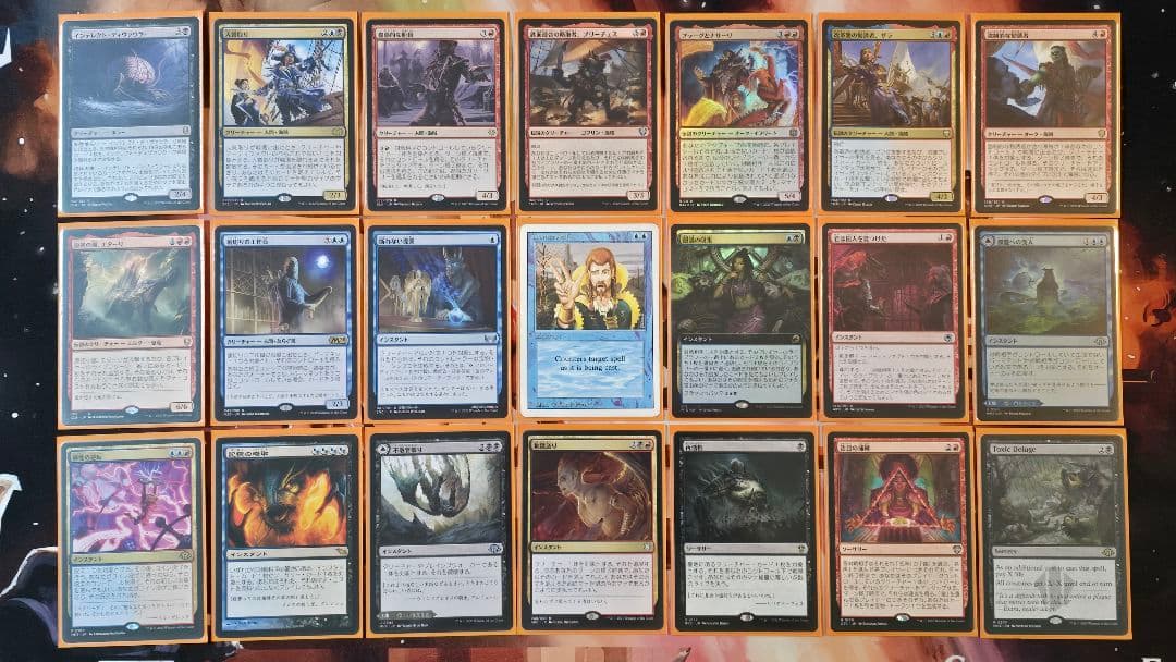 mtg 反逆者、ドン・アンドレ 統率者デッキ