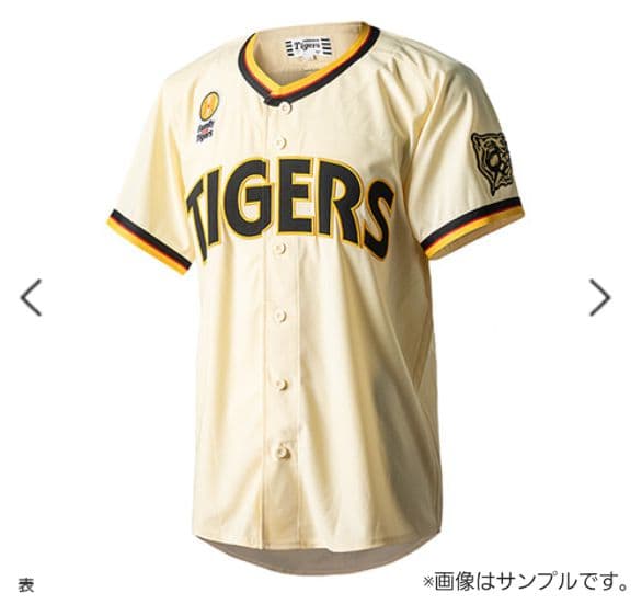 阪神タイガース Family… レプリカユニフォーム 藤川球児＃22☆新品☆Ｍ