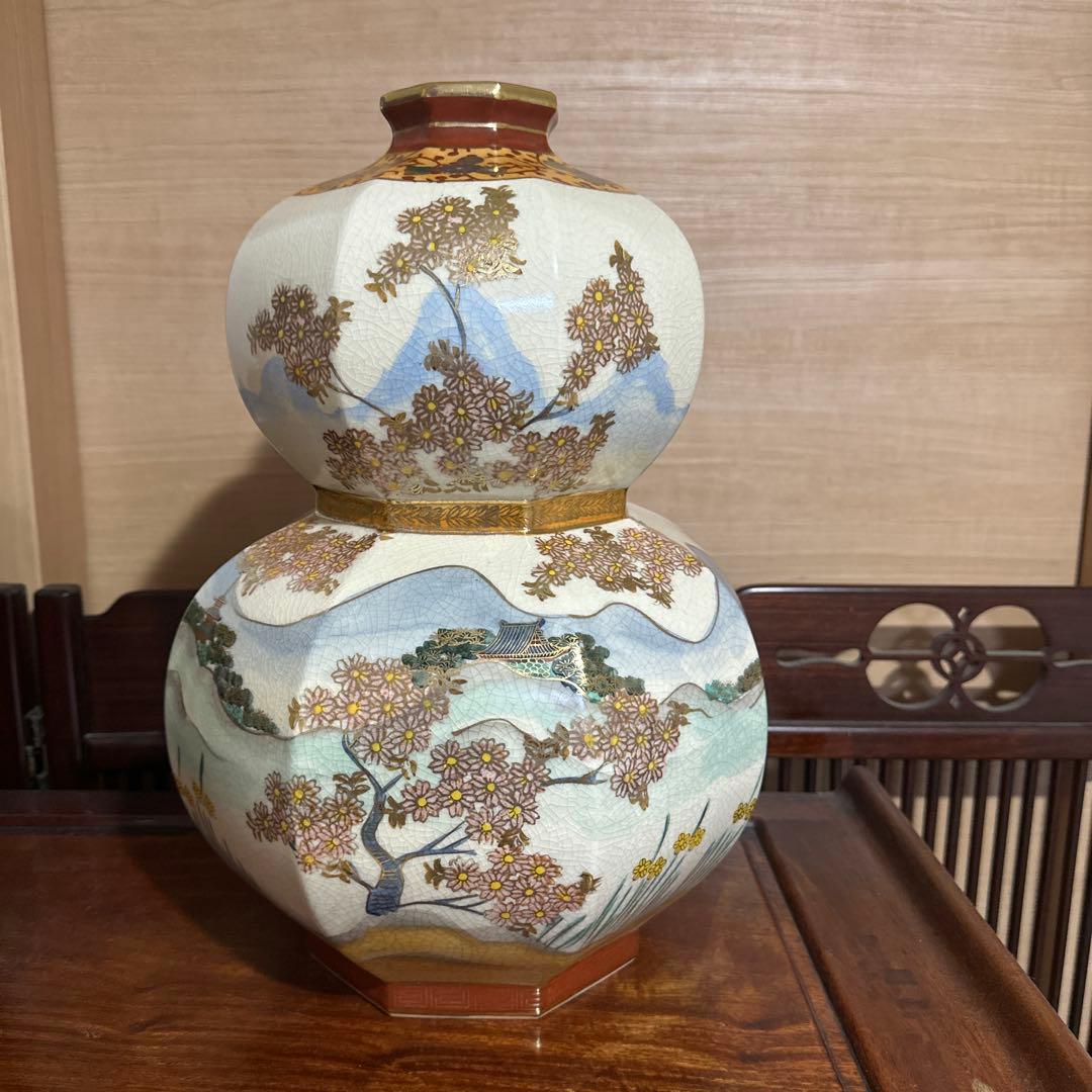 九谷焼　古九谷　薩摩風　花瓶　日本の伝統的な陶器花瓶