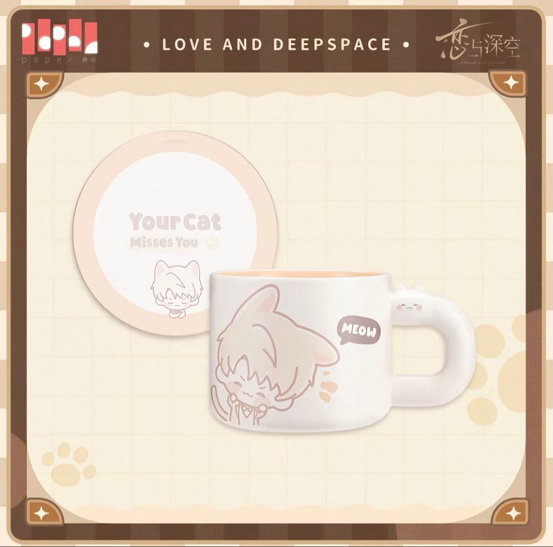 新品　恋と深空　マヒル　猫ぬい　カレンダー　マグカップ　シリコン型