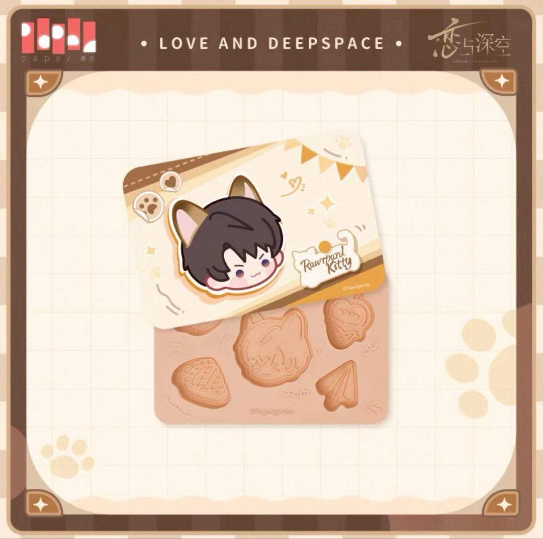 新品　恋と深空　マヒル　猫ぬい　カレンダー　マグカップ　シリコン型